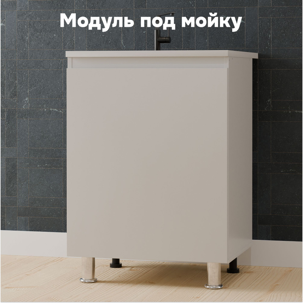 Кухонный гарнитур Севилья 220 см со столешницей (7 модулей) / белый ЛДСП, массив дуба