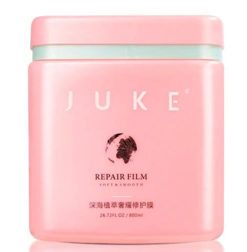 JUKE Luxury Abyssal Plant Extract Repair Mask Маска для волос восстанавливающая с морскими водорослями 800мл