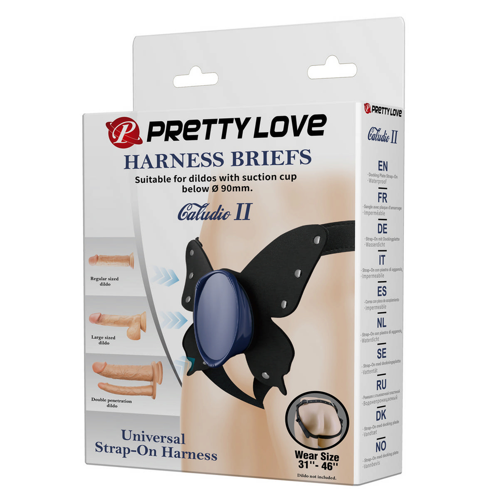 Трусы HARNESS BRIEFS в форме бабочки