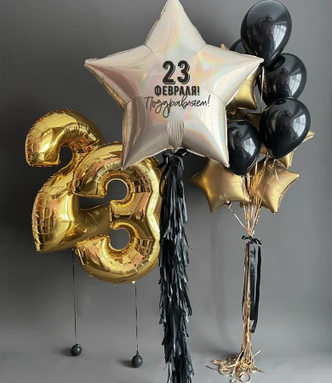 ШАРЫ К 23 ФЕВРАЛЯ