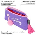 Пенал-косметичка BRAUBERG, канвас с объемной аппликацией, "Flamingo", 20х3х9 см, 229001