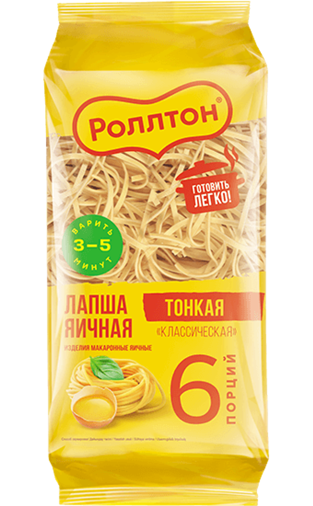Лапша яичная "Роллтон" 400гр.