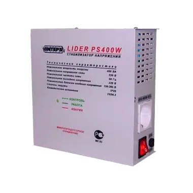Стабилизаторы напряжения LIDER PS400W - фото 1