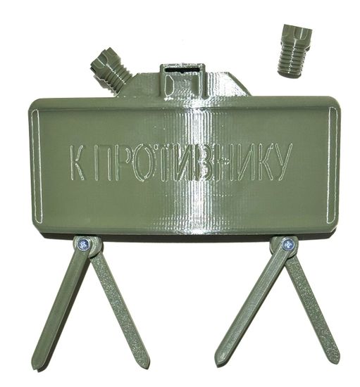 Копия макет МОН-50 учебная мина противопехотная направленного действия, макет ММГ