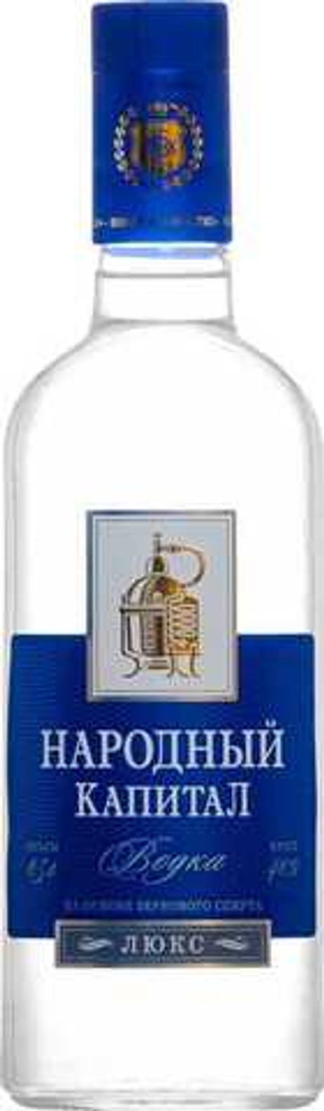 Водка Народный Капитал