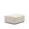 Neom Модульный пуф бежевого цвета 75 x 89 см