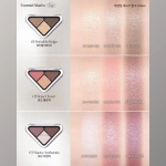 CLIO ESSENTIAL SHADOW TAP - Палетка теней для век