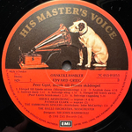 Григ - Пер Гюнт (Швеция)