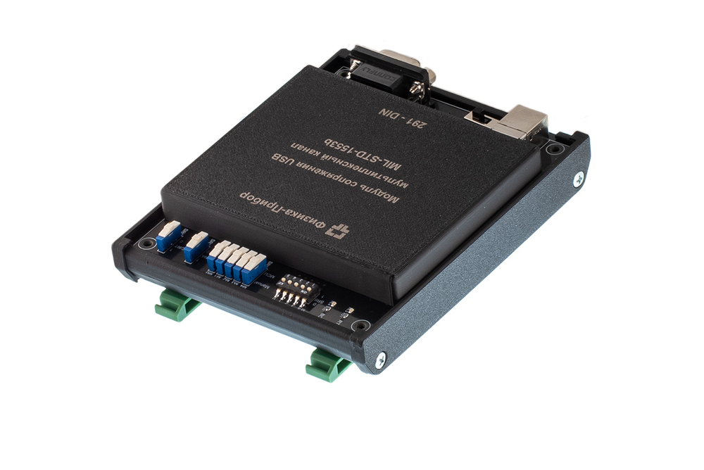 Модуль сопряжения USB - МКИО-291 - DIN