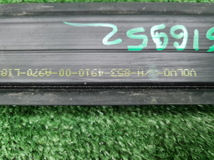 Рейлинг правый Volvo XC60 1 (2008-2017)