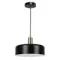 Подвесной светильник Arte Lamp SKAT A7052SP-1BK