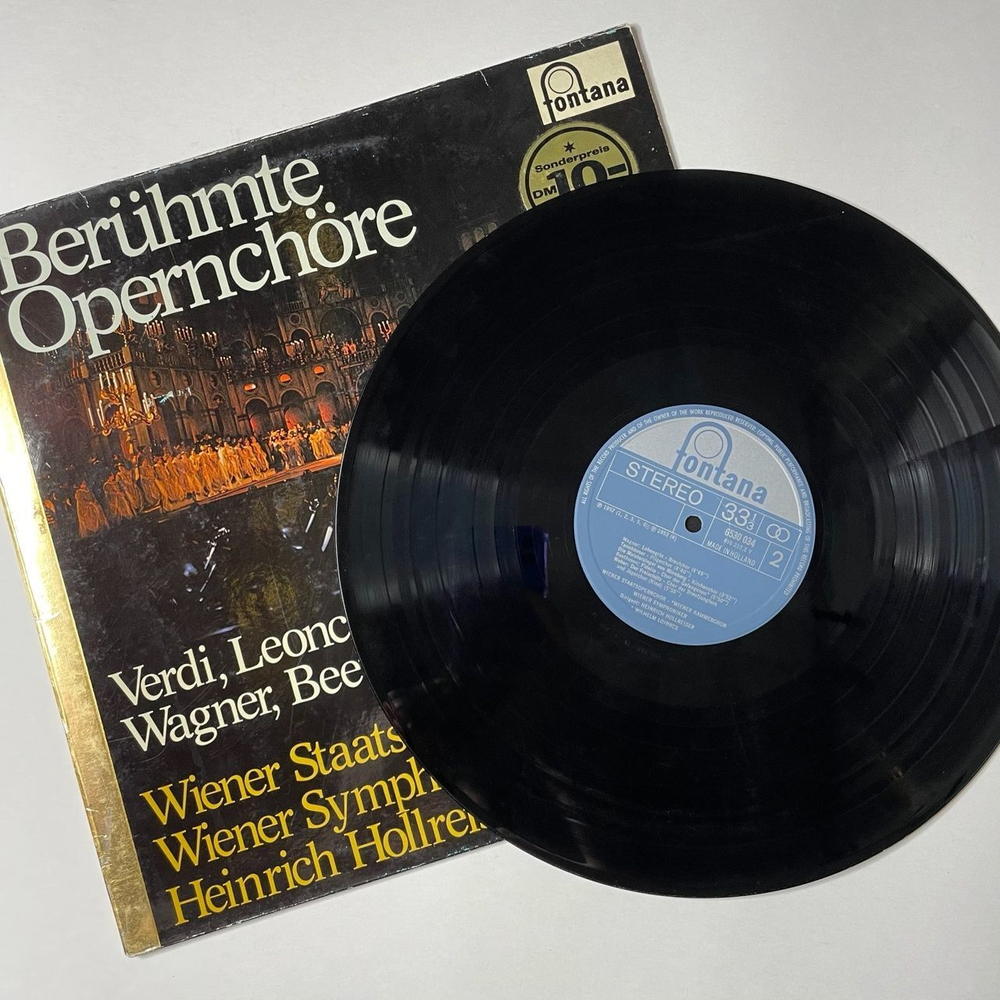 Винтажная виниловая пластинка LP Verdi, Leoncavallo, Gounod, Wagner, Beethoven, Von Weber, Beruhmte Opernchore (Holland 1977)