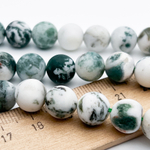 Моховый агат бусины (сорт Б), матовый шар, диаметр около 9,9-10,2 мм, цена за 18-19 шт (1/2 нити)