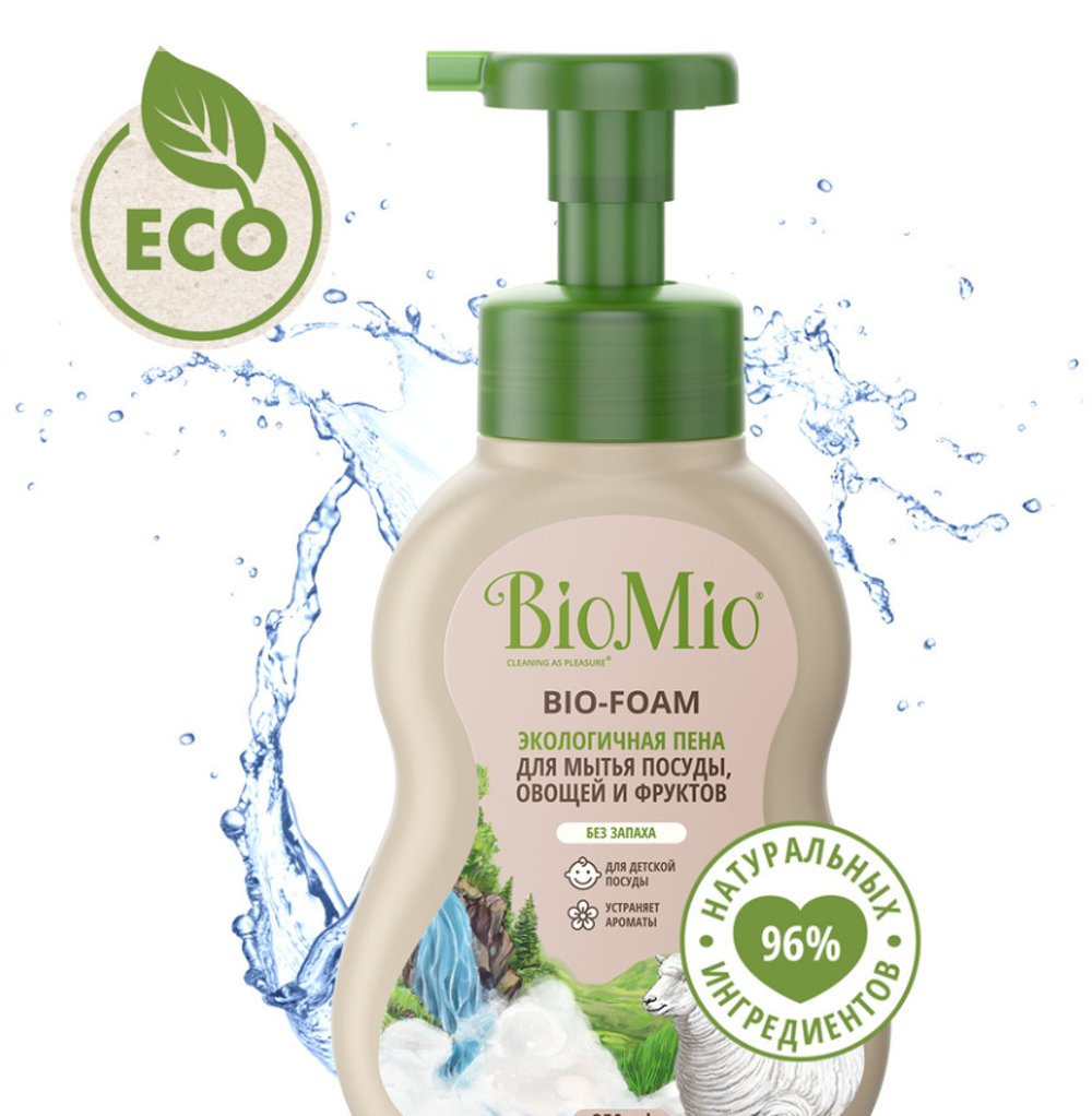 Средство для мытья посуды BioMio Bio-Foam, пена, без запаха, 350 мл