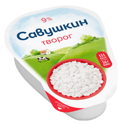 Творог Савушкин 5% 180 гр