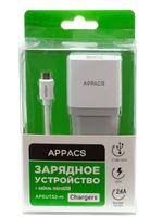 Зарядное устройство 220V APPACS (рус.) APEUT52m, кабель microUSB, 2USB, 2.4A
