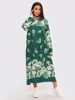 Платье закрытое