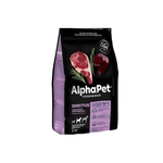Сухой полнорационный корм с бараниной и потрошками для взрослых собак средних пород с чувствительным пищеварением AlphaPet Superpremium 2 кг