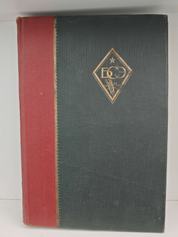 Большая советская энциклопедия (БСЭ) в 65 томах. Том 38 (маммилярия - мера стоимости)