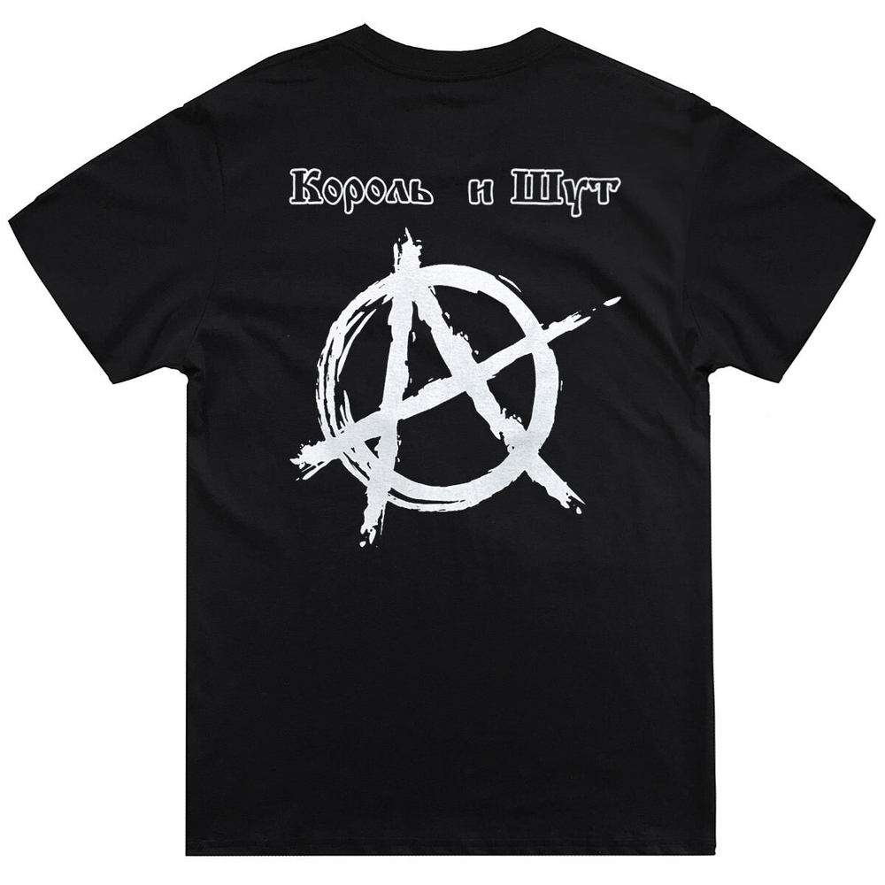 Футболка "Король и Шут"