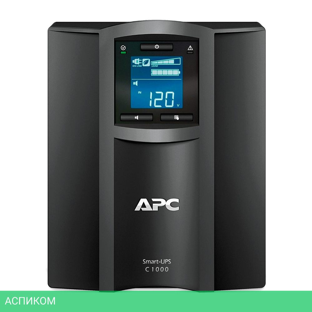 Источник бесперебойного питания APC Smart-UPS (SMC1000IС)