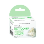 Велтосфер салфетки 135х175 мм 10 шт