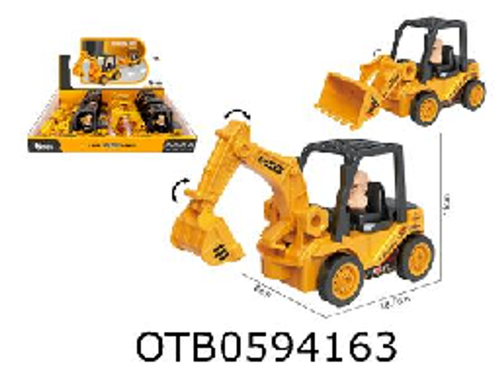 Мини экскаватоы (238)2