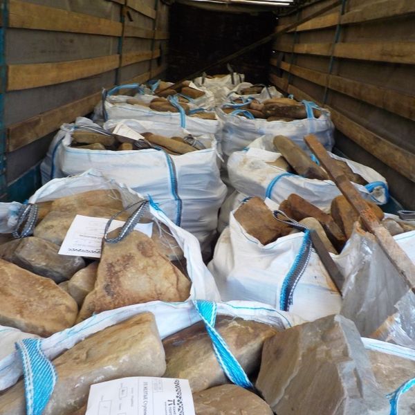 Доставка 1396 от 08.07.2019 г. камня, в г. Самара,. 20 тонн