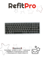 Клавиатура для ноутбука Lenovo Z500/P500 русская, без подсветки, серебристая, T6F1-RU (25209281)(25206409)(25206529), оригинал