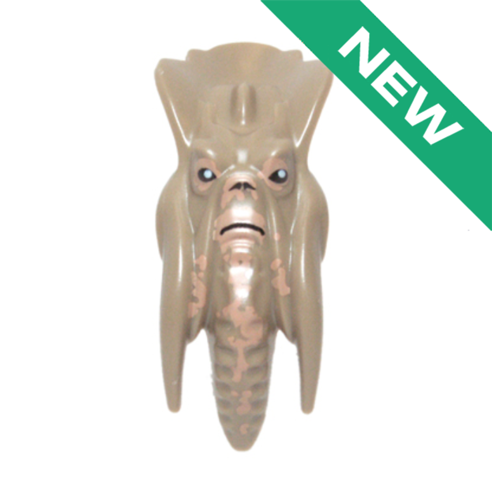 NEW Голова Поггля Меньшего 92752pb01