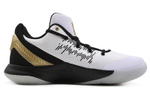 Кроссовки Nike Flytrap 2