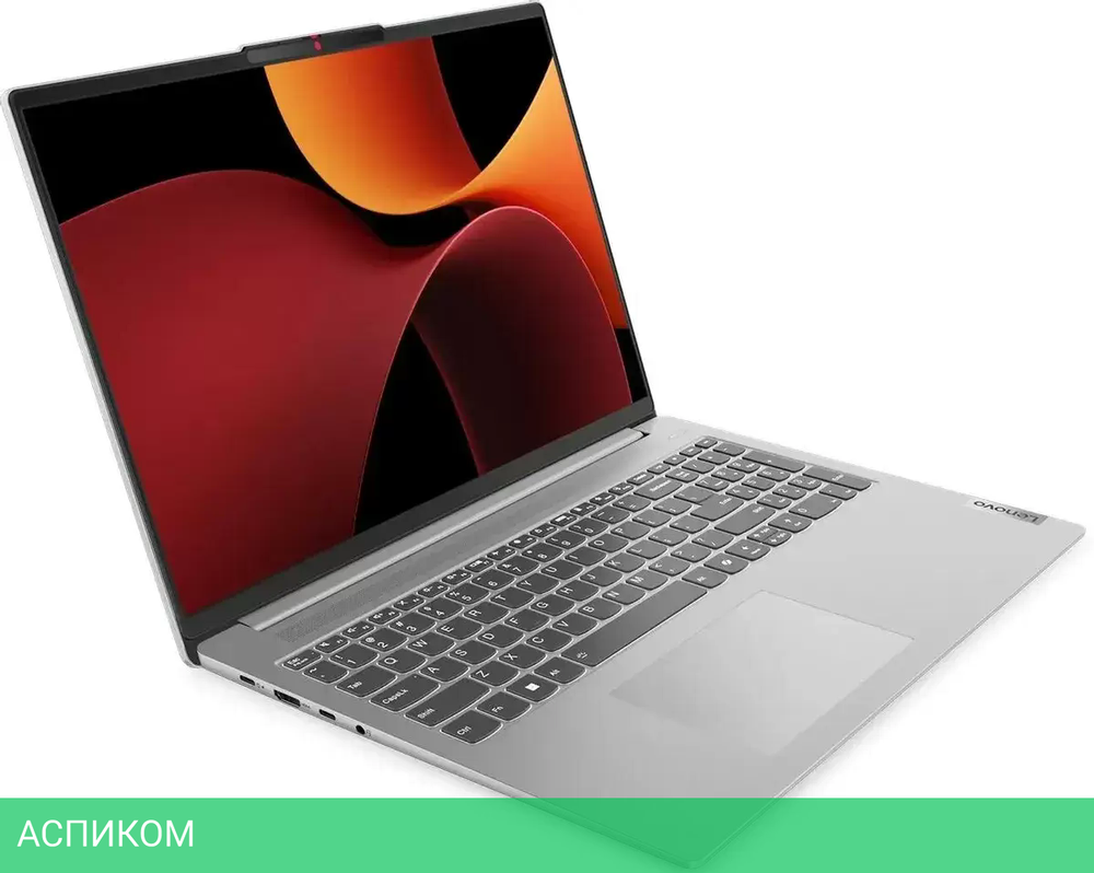 Ноутбук Lenovo IdeaPad Pro 5 16AHP9 83D50015RK