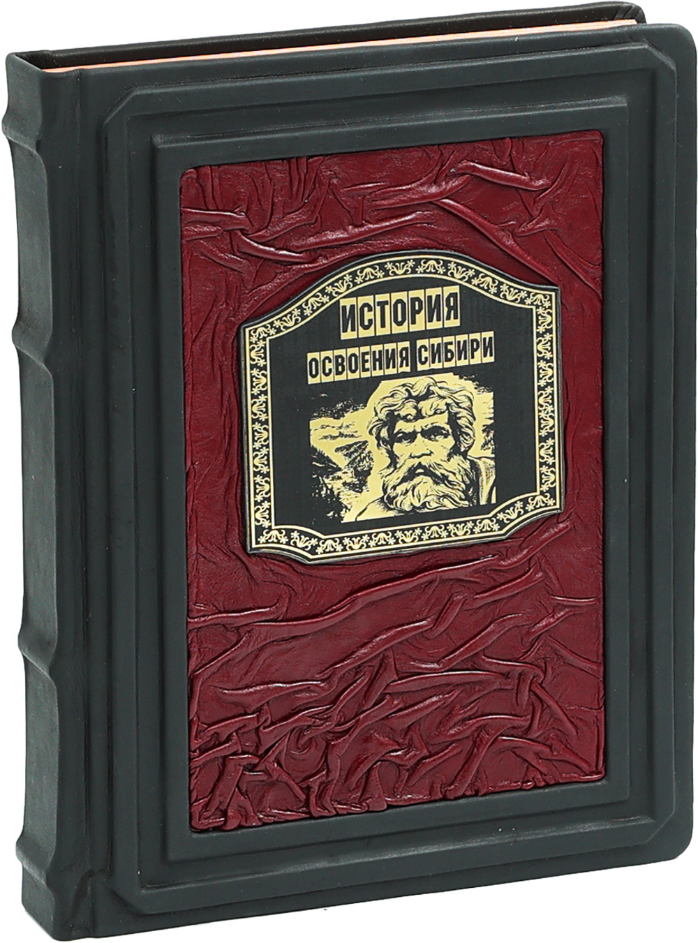 История освоения Сибири