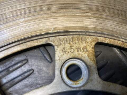 Диск тормозной передний Suzuki Intruder VS750 VR51A