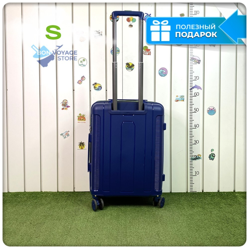 Маленький чемодан Mironpan Model H, Темно-синий, S с расширителем