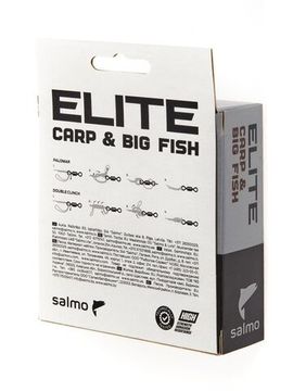 Леска монофильная Salmo Elite CARP & BIG FISH 200 м, 0,32 мм