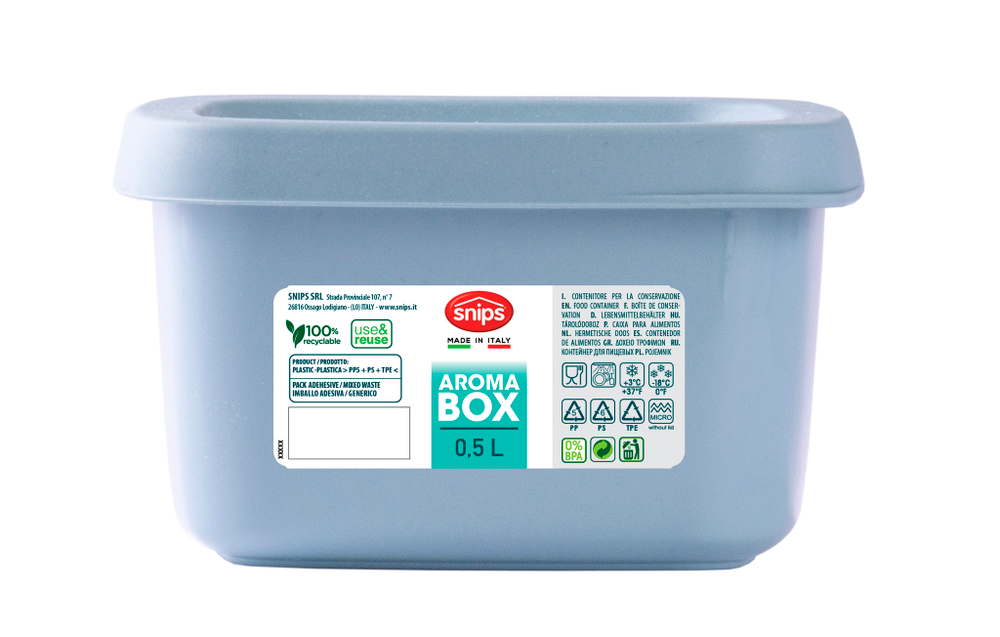 Контейнер квадратный 500мл SNIPS