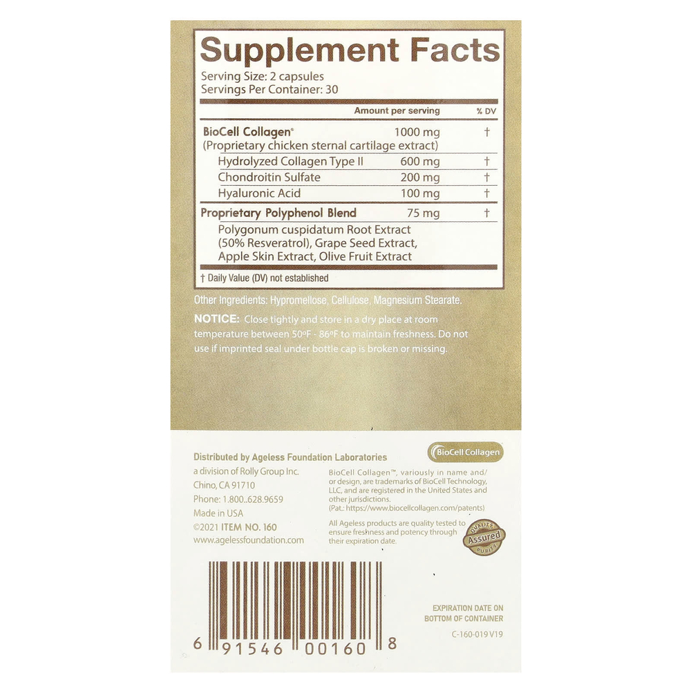 Ageless Foundation Laboratories, UltraDerm Gold, натуральная коллагеновая поддержка с запатентованным коллагеном BioCell, 60 капсул
