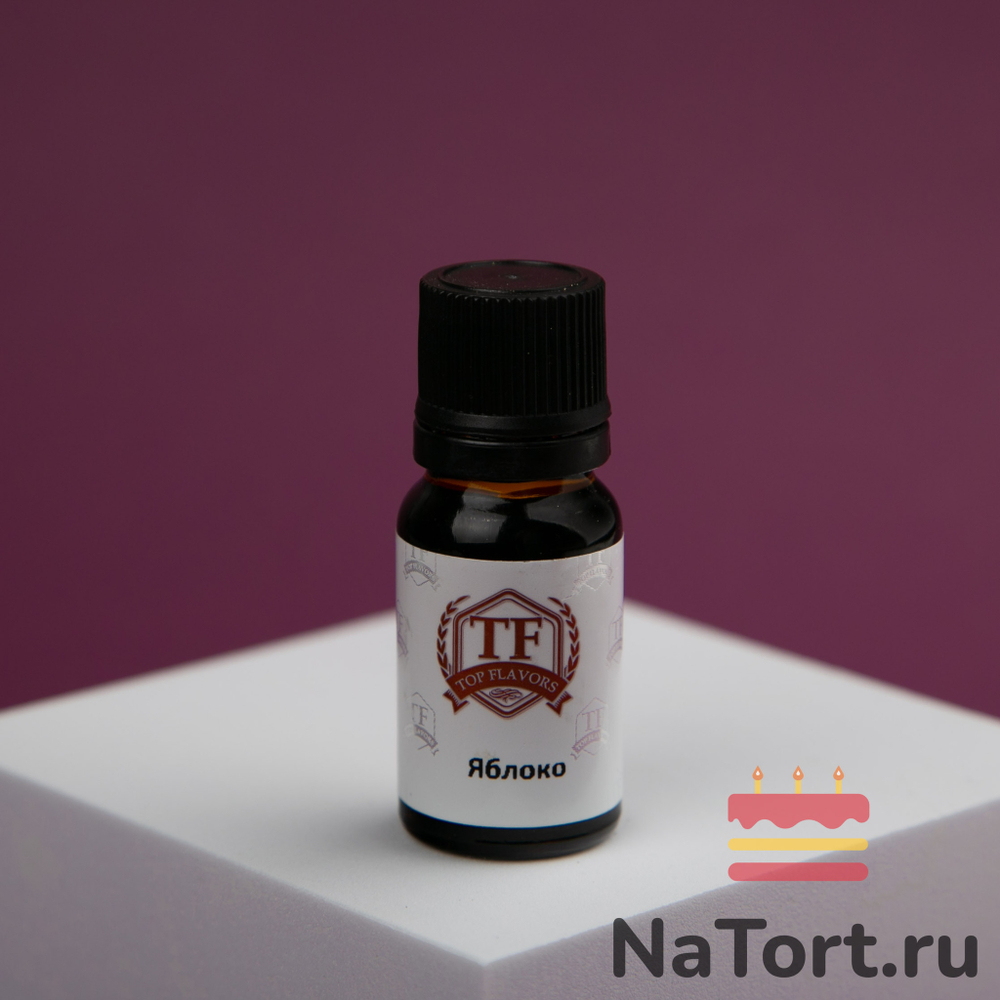 Ароматизатор кондитерский TopFlavors «Яблоко» 10 мл