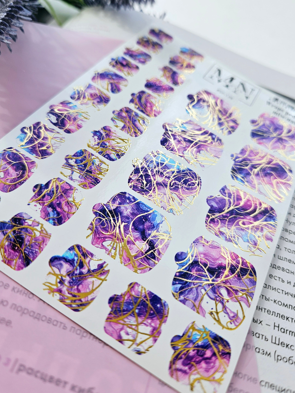 Плёнки для педикюра Wraps stickers SF-138 (комбинированные с фольгой)