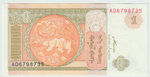Mongolia, 1 Tögrög, 2008, UNC