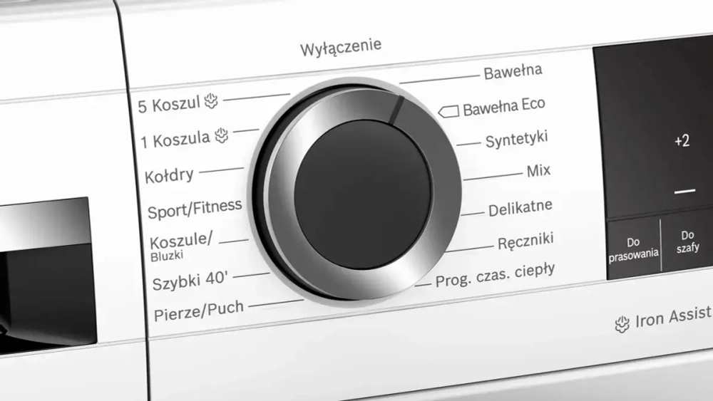 Сушильная машина Bosch WQG241AKPL