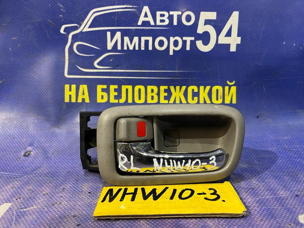 Ручка двери задней левой салонная TOYOTA PRIUS 2000