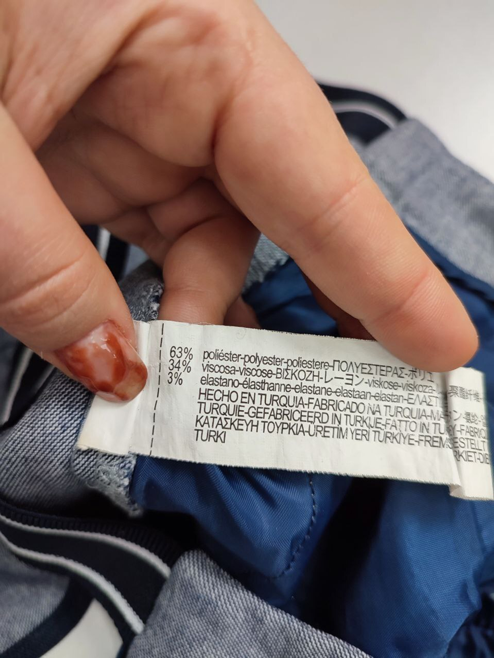 Брюки Zara с лампасами 42 размер