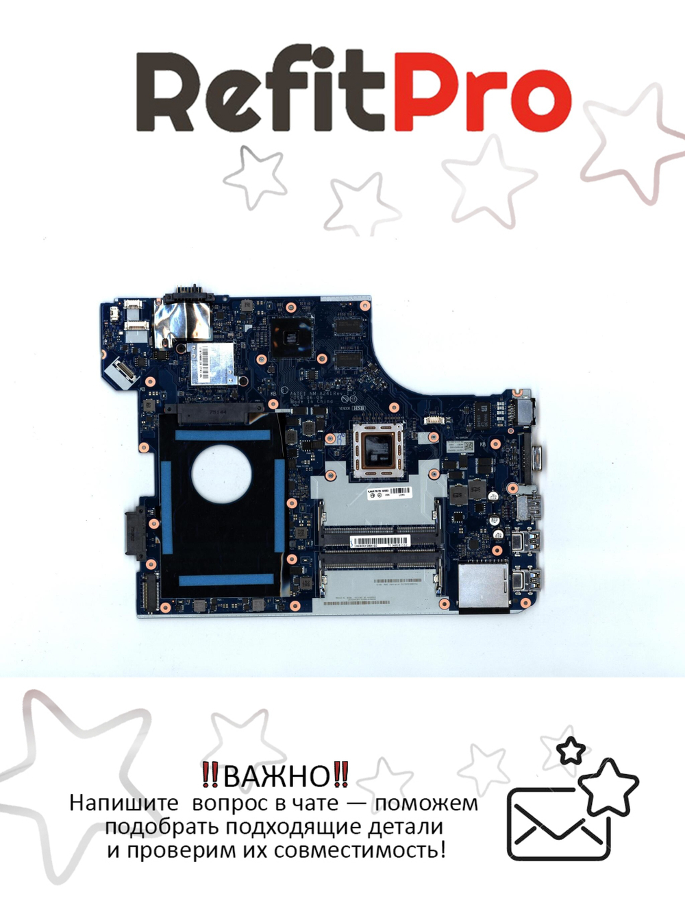 Материнская плата для ноутбука Lenovo ThinkPad E555 NM-A24 SWG AMD A10-7300 2G-PRO 15 (04X5633), оригинал