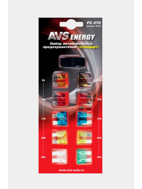 Набор предохранителей FC-270 “стандарт”