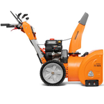 Снегоуборщик бензиновый выброс 15 м с электрозапуском DAEWOO DAST 9070