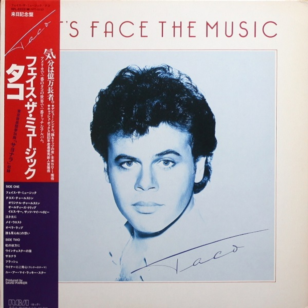 Taco / Let's Face The Music (LP)