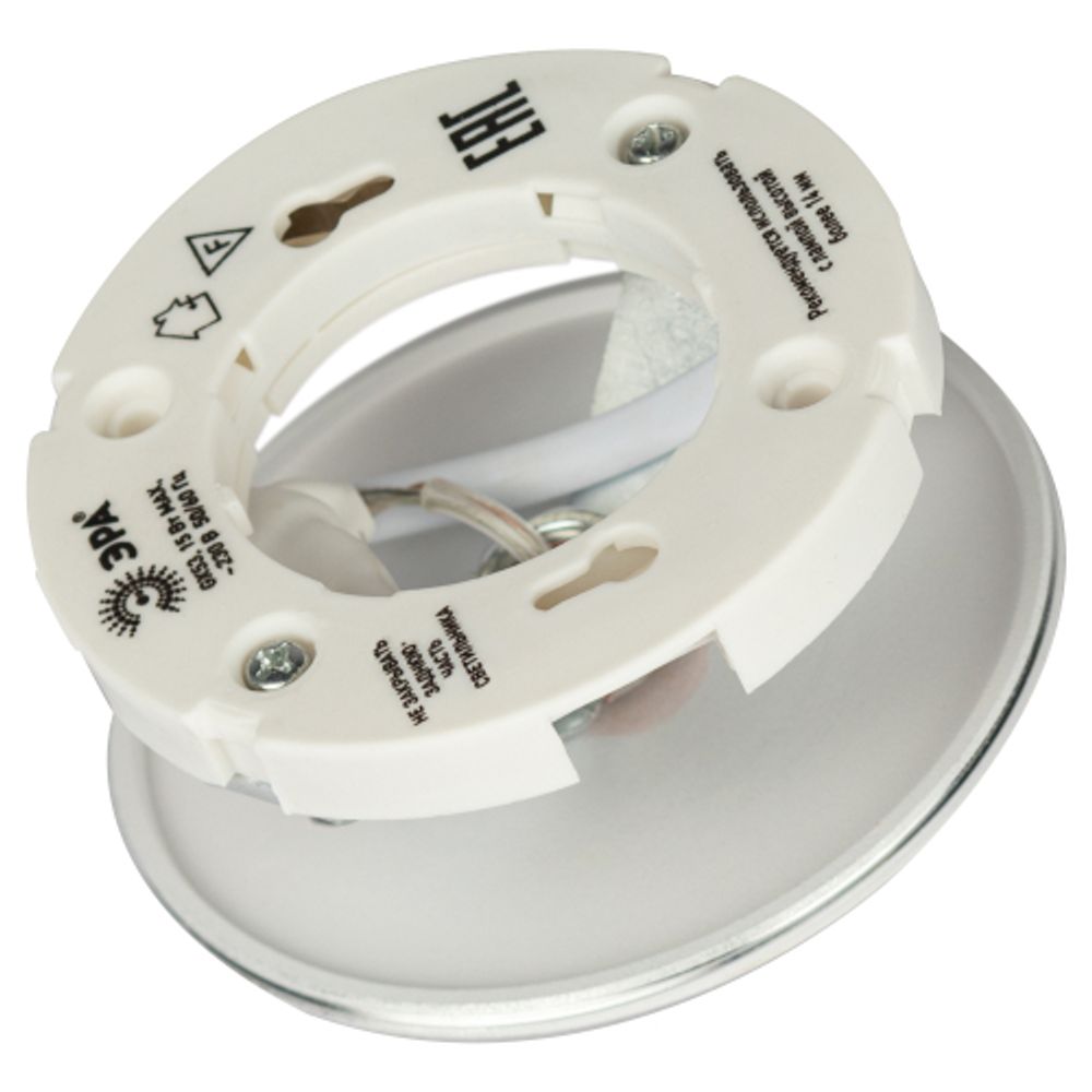 Cветильник потолочный ЭРА PL23 WH GX53 IP20 белый | Подвесные светильники