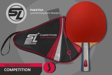 Теннисная ракетка Start line J6